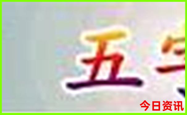 哈尔滨市区旅游景点十大排名