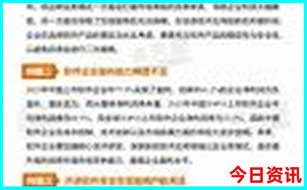 北京旅游景点有哪些需要预约